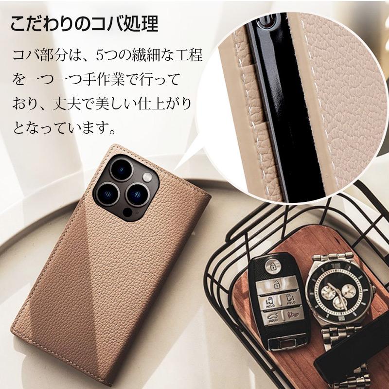 iPhone14 ProMax ケース 手帳型 本革 SLG Design Full Grain Leather Case アイフォン ブランド レザー スマホケース case｜winglide｜07