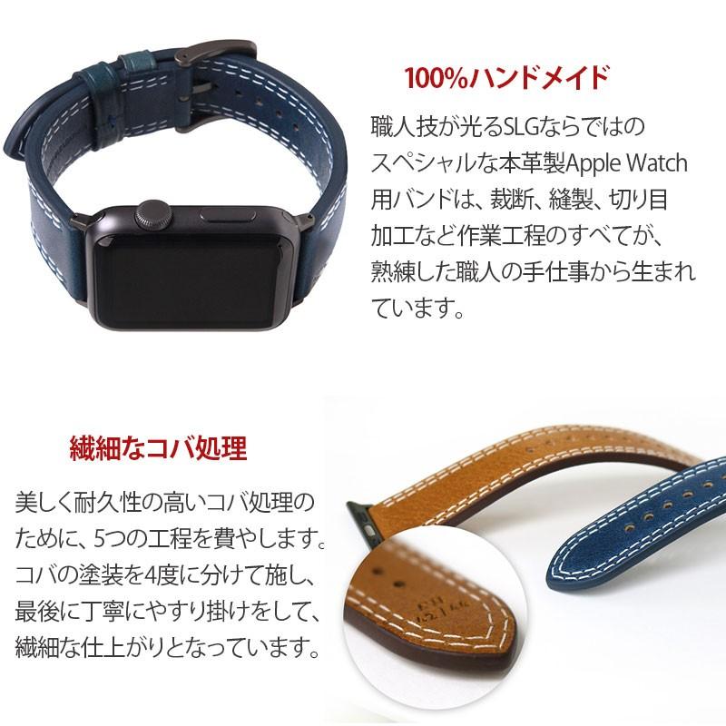 Apple Watch バンド Italian Temponata Leather 45mm 44mm 42mm 用