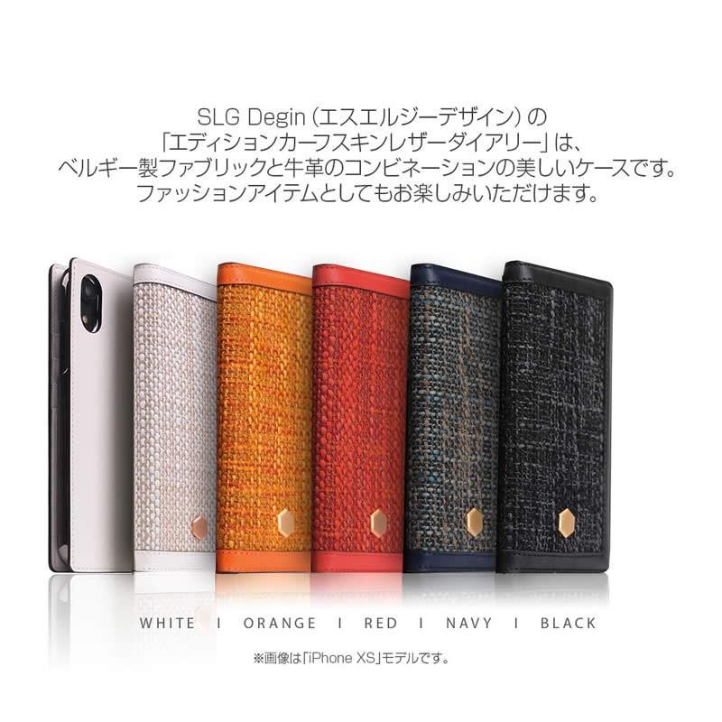 iPhone11 Pro Max ケース 手帳型 本革 SLG Design Edition Calf Skin Leather Diary アイフォン 11 ProMax iPhoneケース ブランド 手帳型ケース 手帳 革 レザー｜winglide｜03
