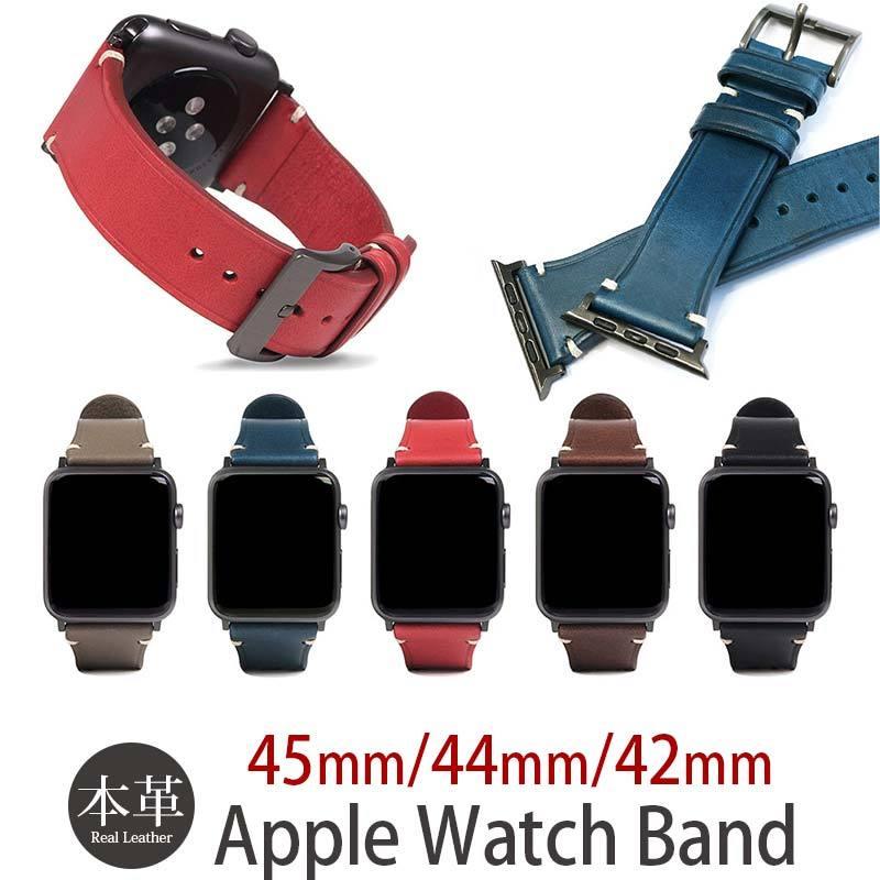 最も完璧な 44mm 45mm Leather Buttero Italian バンド Watch 【送料無料】　Apple 42mm レディース メンズ ブランド おしゃれ 革 レザー バンド アップルウォッチ 対応 スマートウォッチアクセサリー