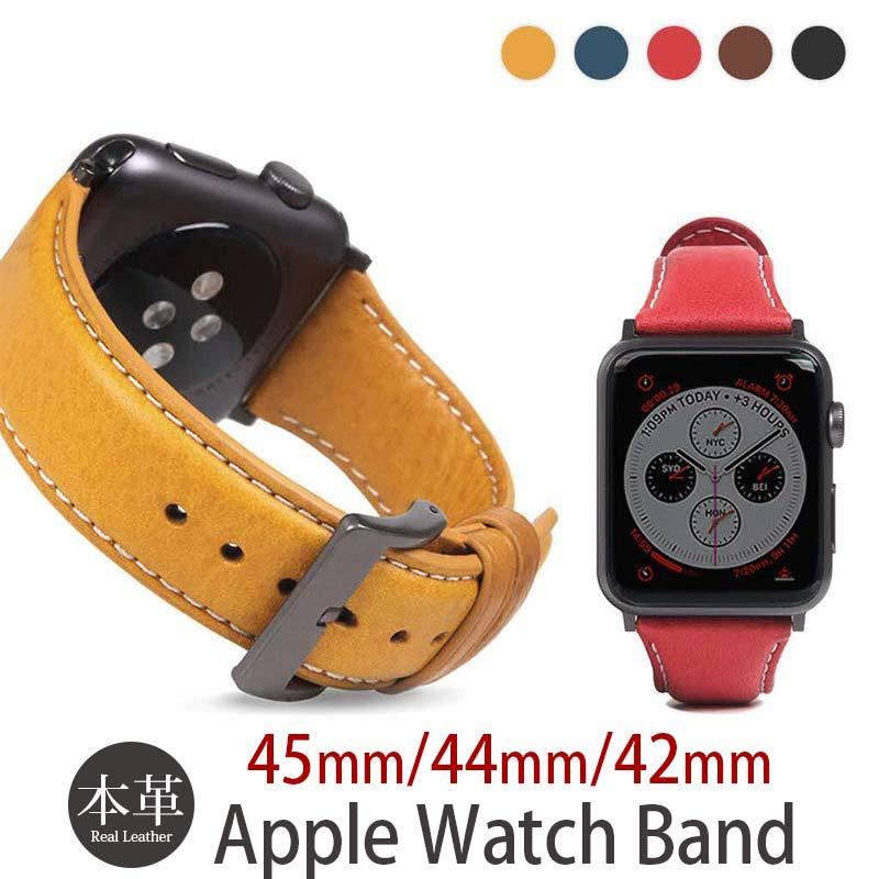 Apple Watch バンド Italian Minerva Box Leather 45mm 44mm 42mm 対応 アップルウォッチ バンド レザー 革 おしゃれ ブランド