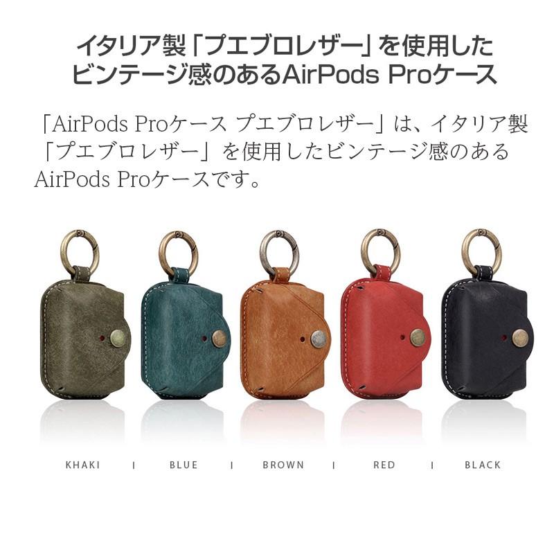 airpods pro ケース エアーポッズproケース AirPodsPro カバー AirPods