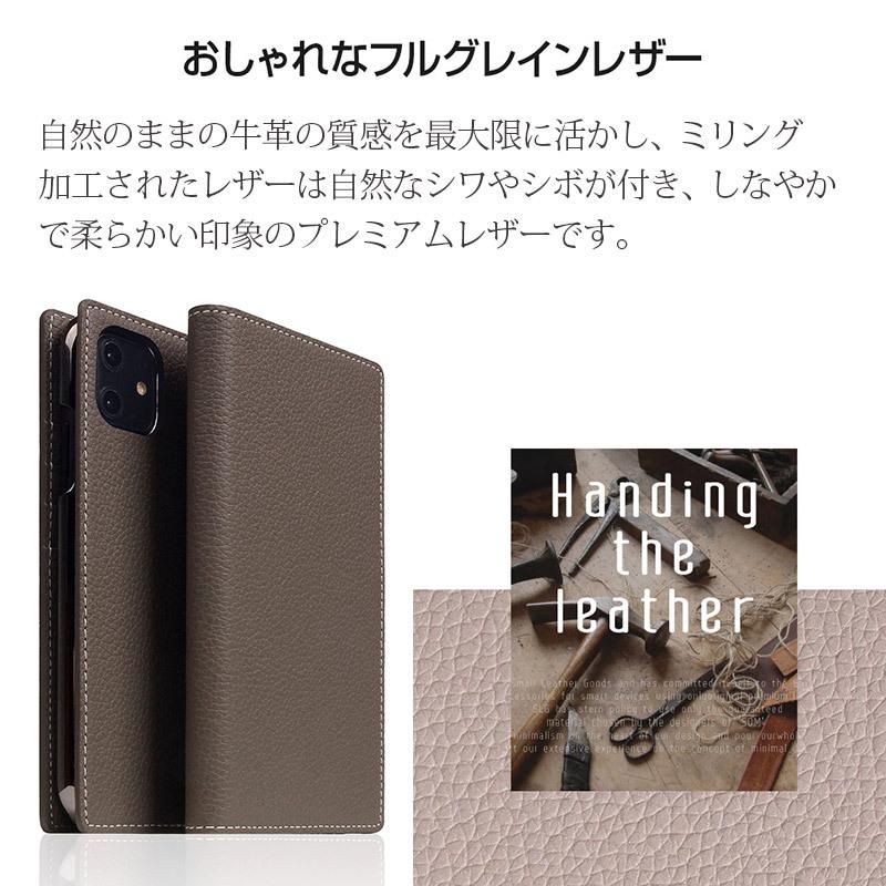 iPhone 12 / iPhone12 Pro ケース 手帳型 本革 SLG Design Full Grain