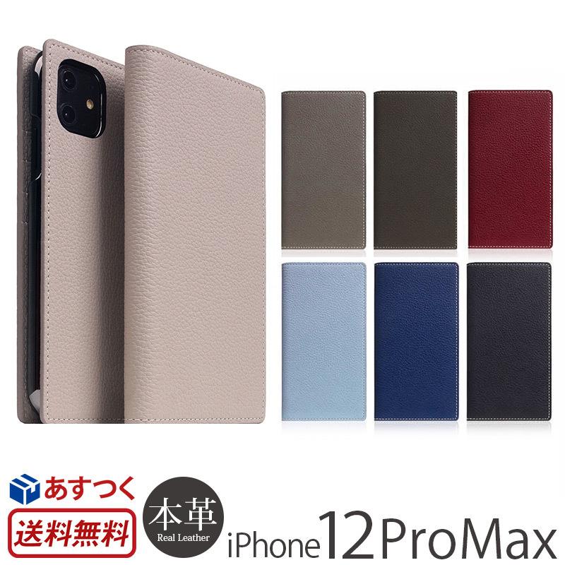 iPhone12 Pro Max ケース 手帳型 本革 SLG Design Full Grain Leather Flip Case