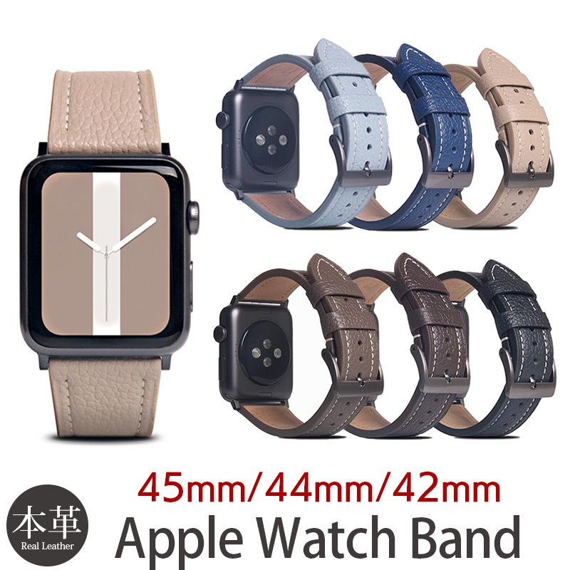 Slg design apple watch hotsell