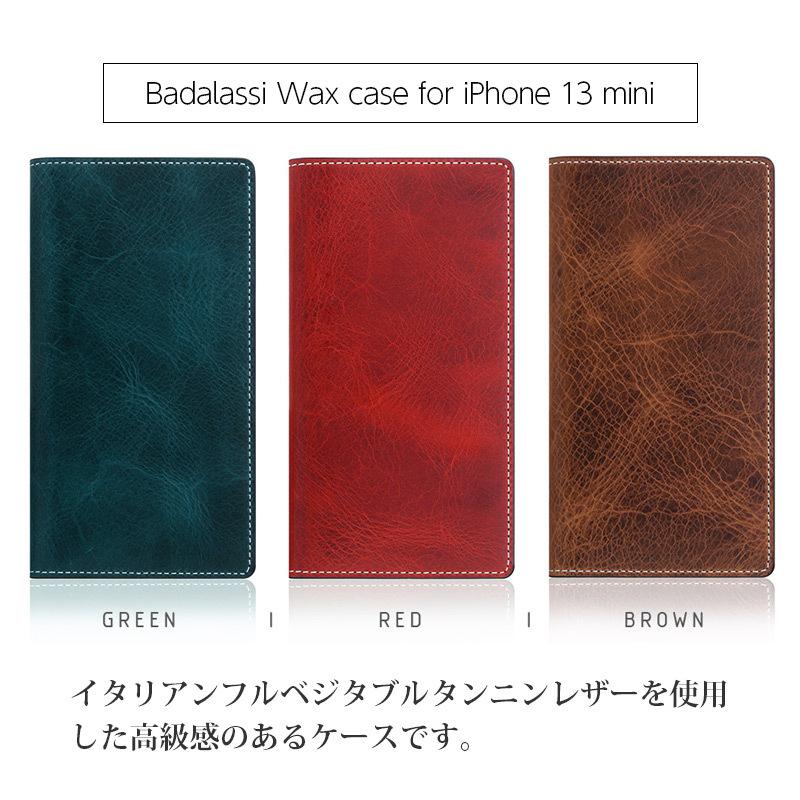 iPhone 13 mini ケース 手帳型 本革 SLG Design Badalassi Wax Case アイフォン ブランド レザー スマホ case iPhone 13 mini ケース 手帳型 本革 SLG Design Badalassi Wax Case アイフォン ブランド レザー スマホ case