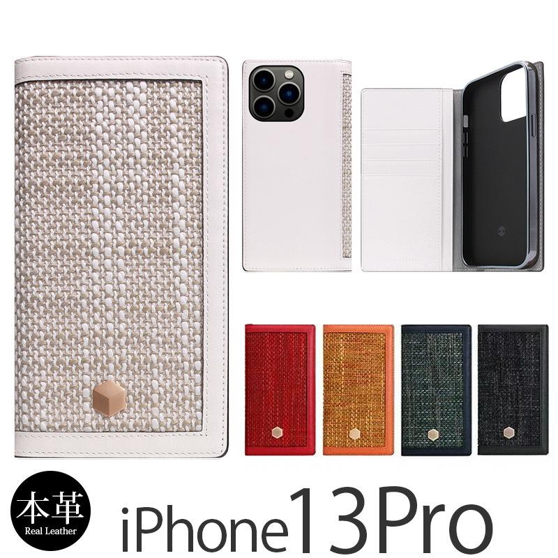 iPhone13 Pro ケース 手帳型 本革 SLG Design Edition Calf Skin Leather Diary アイフォン ブランド レザー スマホ case｜winglide