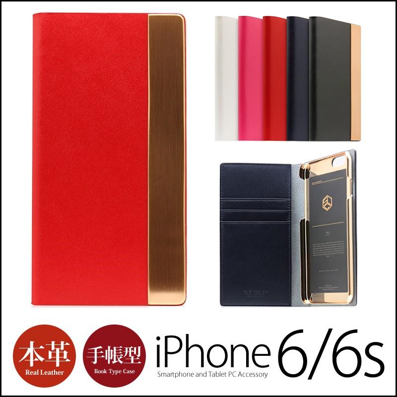 iPhone6s/6 手帳型 本革 レザー ケース SLG Calf Skin Metal Case iPhone6sケース アイホン6sケース スマホケース 手帳型ケース 手帳 ヤフー｜winglide