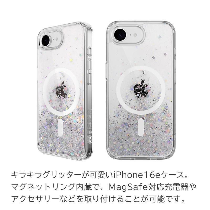 Apple iPhone 16eホワイト 本体 透明ケース付き Amazon.co.jp