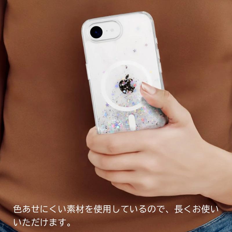 SwitchEasy（スイッチイージー） iPhone 16e ケース 背面 クリア 衝撃