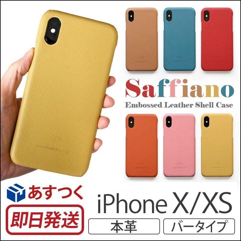 サンタフェ Santa Fe レザー スマホケース ウォレット 牛革 1g2 サンタフェ Santa Fe レザー スマホケース ウォレット 牛革 1g2