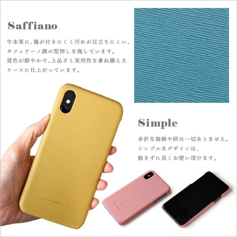 iPhone XS ケース / iPhoneX 本革 レザー カバー DUCT Saffiano