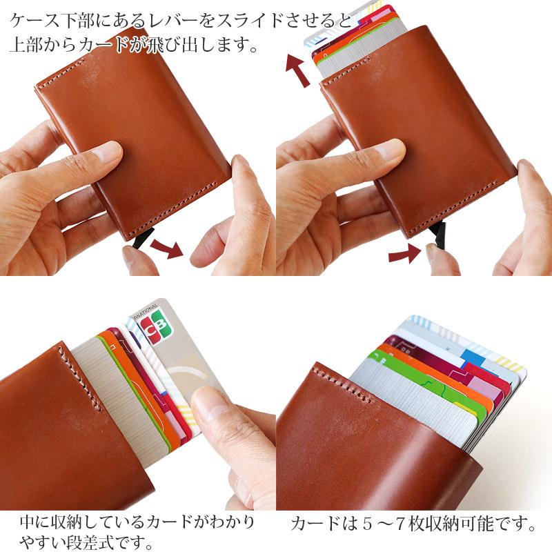 池之端銀革店 メンズ 革 com-ono レザー カードケース スリム 本 池之端銀革店 メンズ 革 com-ono レザー カードケース スリム 本