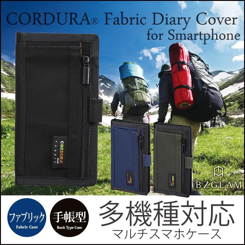 スマホケース 手帳型 Bzglam コーデュラ マルチケース Mサイズ Case Smc Bz Iphoneケース専門店ウイングライド 通販 Yahoo ショッピング