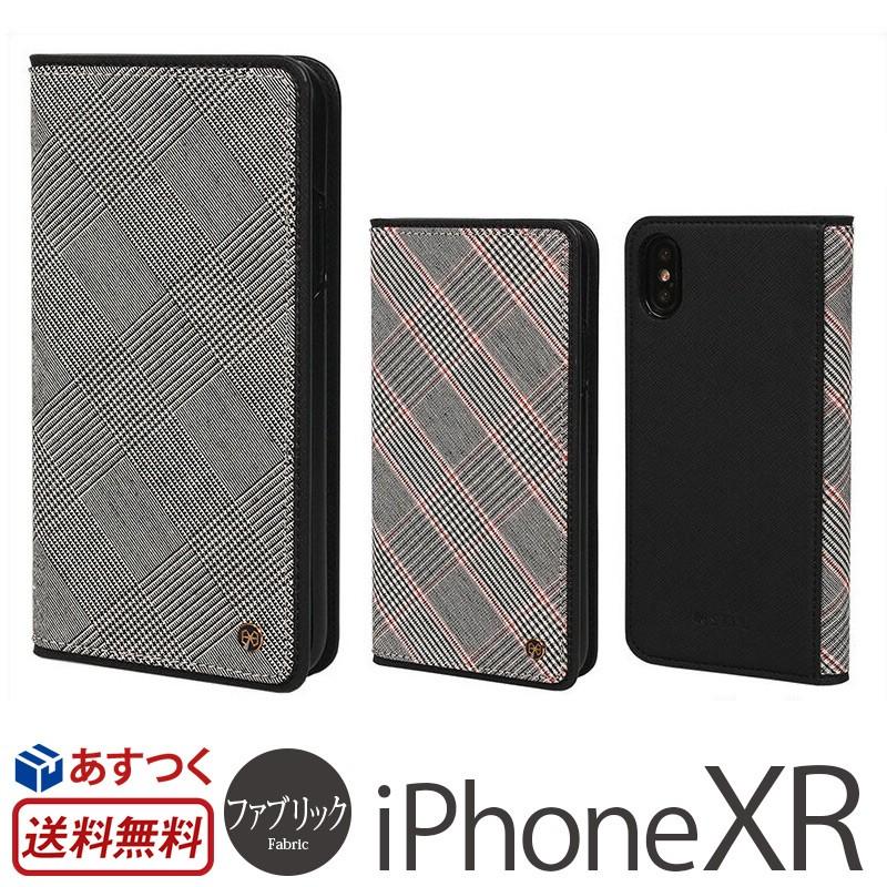 Iphone Xr ケース 手帳型 Sti L Gentleman Flip アイフォン Xr テン アール 手帳型ケース Iphone10r アイフォン10r Case St 17i61 Iphoneケース専門店ウイングライド 通販 Yahoo ショッピング