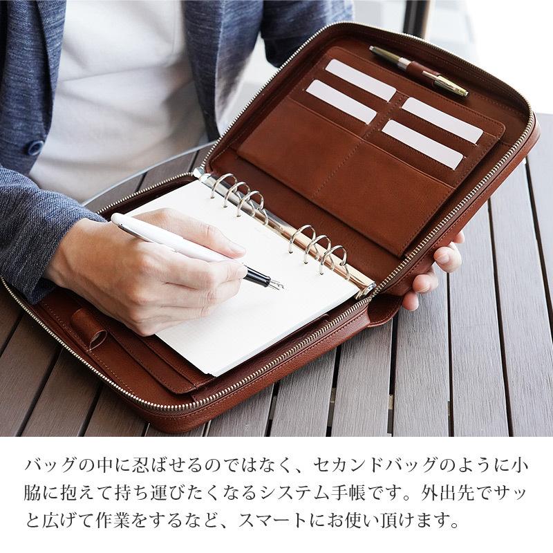 本革　DUCT d/b A5サイズ　6穴システム手帳　ラウンドファスナー 本革 DUCT d/b A5サイズ 6穴システム手帳 ラウンドファスナー
