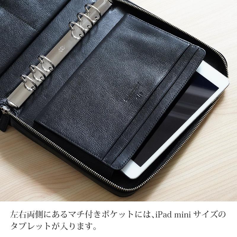 本革 システム手帳 メンズ 革 DUCT イタリアンレザー A5 サイズ 