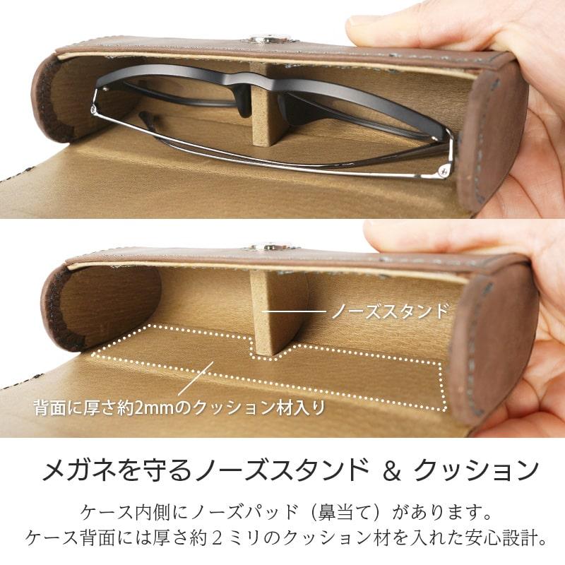 ジョッパーズ　アンティーク　メガネケース2点 メガネケース 本革 大きめ ハードタイプ DUCT イタリアンレザー