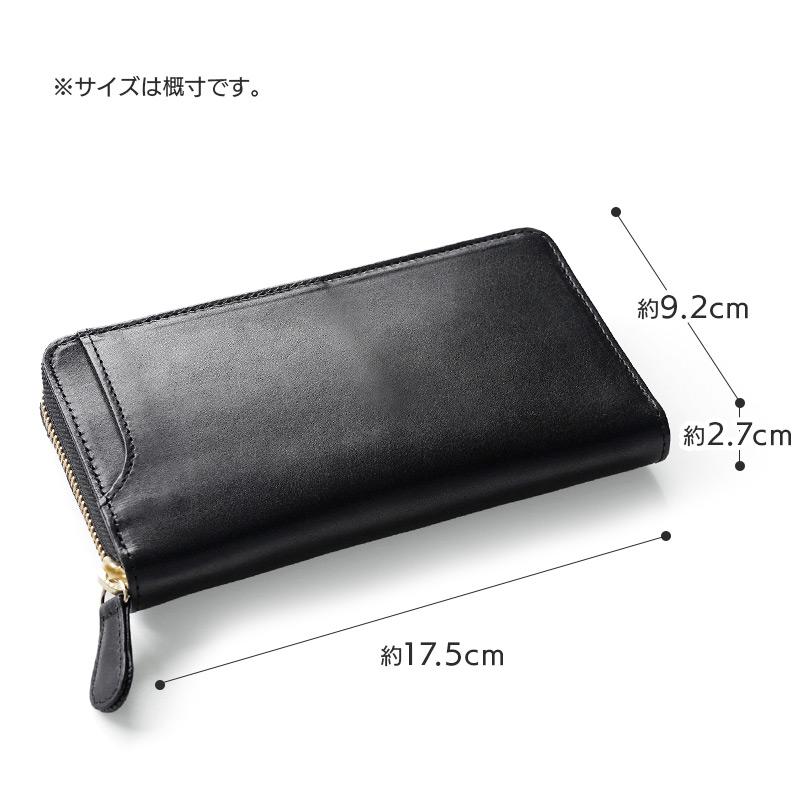 フランス老舗ジョルジュモラン レザー長手袋 黒L 新品未使用　送料無料 sankyo shokai [期間限定価格]フランス クロコダイル L字