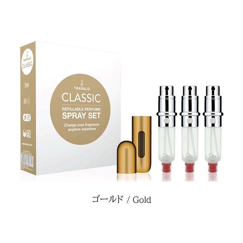 Aesop タシット＆アトマイザー(トラヴァーロ製)の2点セット Aēsop イソップ タシット 2ml 2本セット - メルカリ
