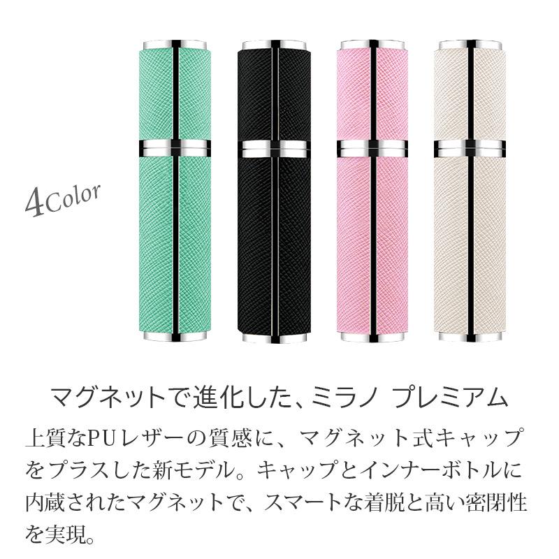 16 Travalo アトマイザー Milano hot pink Travalo Milano Hot Pink