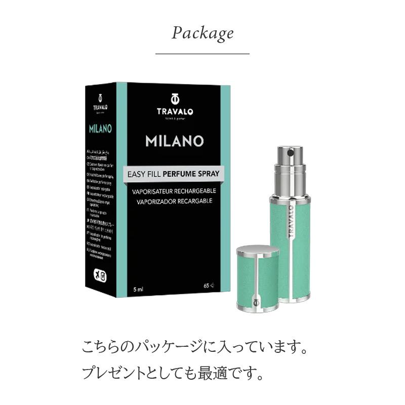 TRAVALO 正規販売店 トラヴァーロ ミラノ アトマイザー5ml ブランド