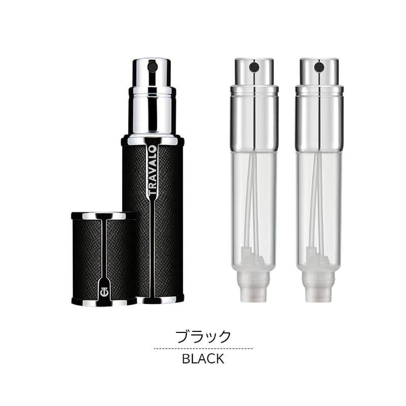 101 TRAVALO アトマイザー MILANO SET black アトマイザー TRAVALO New Milano Set トラヴァーロ ニューミラノ