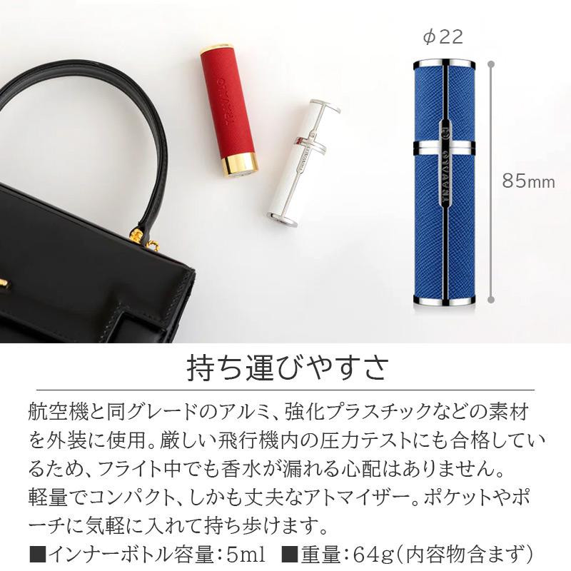 TRAVALO MILANO SET 正規販売店 トラヴァーロ ミラノ セット TRAVALO MILANO SET 正規販売店 トラヴァーロ ミラノ セット