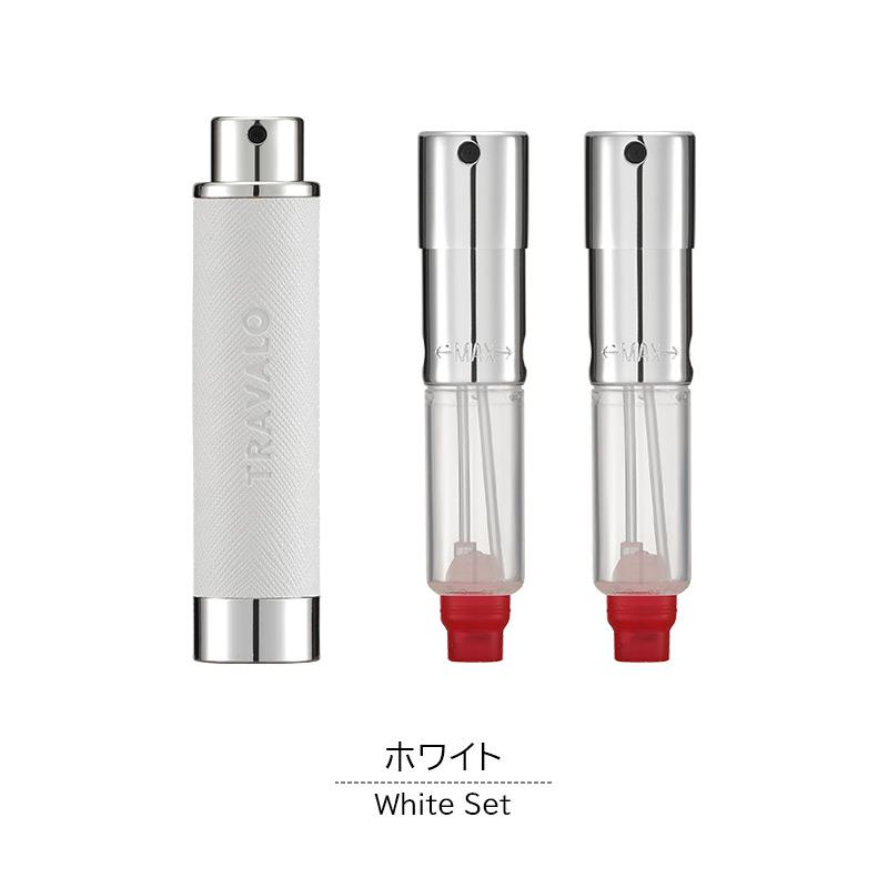 アトマイザー トラヴァーロ ワルツァー セット TRAVALO WALZER SET