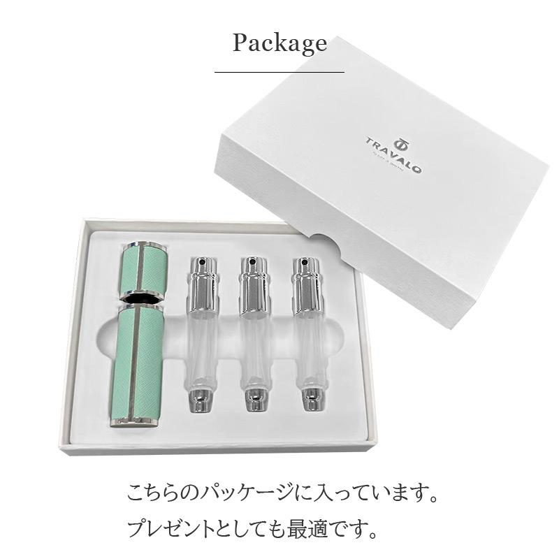 アトマイザー トラヴァーロ 正規販売店 ミラノ プレミアム セット