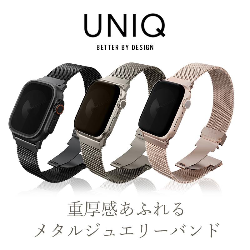 UNIQ DANTE PRO for Apple Watch バンド アップルウォッチ ステンレス ミラネーゼループ 49mm 46mm 45mm 44mm 42mm  41mm 40mm 38mm 交換ベルト 金属 爆買の画像