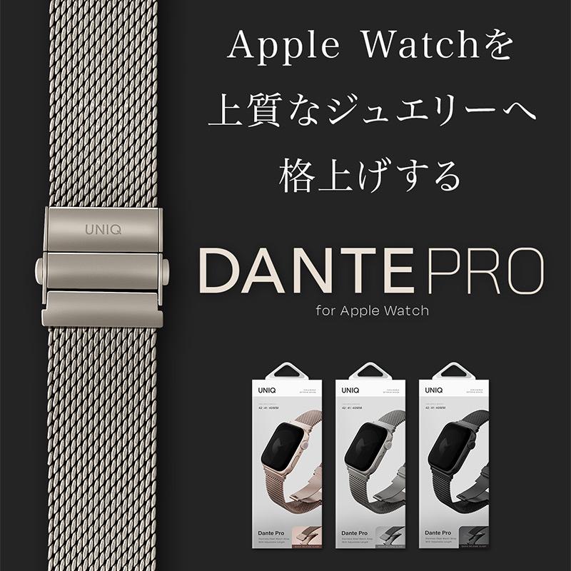 UNIQ DANTE PRO for Apple Watch バンド アップルウォッチ ステンレス ミラネーゼループ 49mm 46mm 45mm 44mm 42mm  41mm 40mm 38mm 交換ベルト 金属 爆買の画像