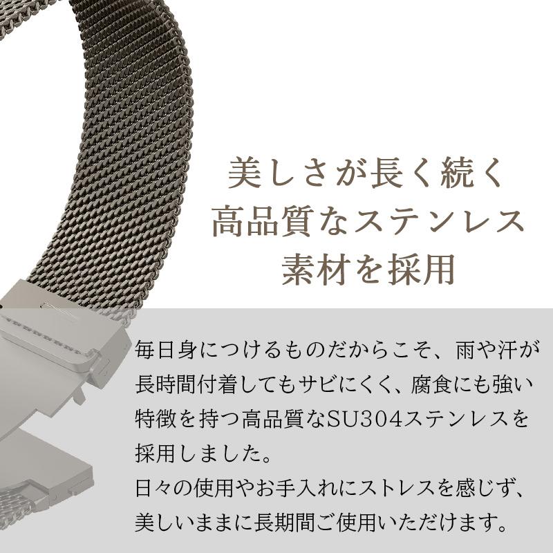 UNIQ DANTE PRO for Apple Watch バンド アップルウォッチ ステンレス ミラネーゼループ 49mm 46mm 45mm 44mm 42mm  41mm 40mm 38mm 交換ベルト 金属 爆買の画像