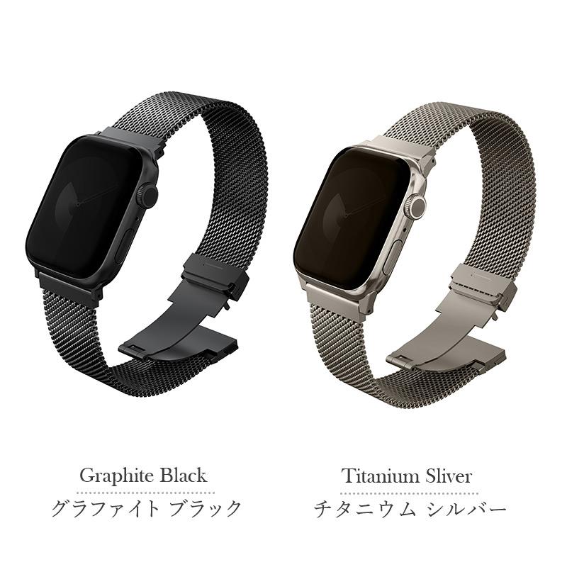 UNIQ DANTE PRO for Apple Watch バンド アップルウォッチ ステンレス ミラネーゼループ 49mm 46mm 45mm 44mm 42mm  41mm 40mm 38mm 交換ベルト 金属 爆買の画像