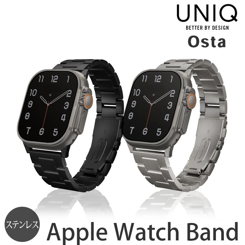 uniq-osta-