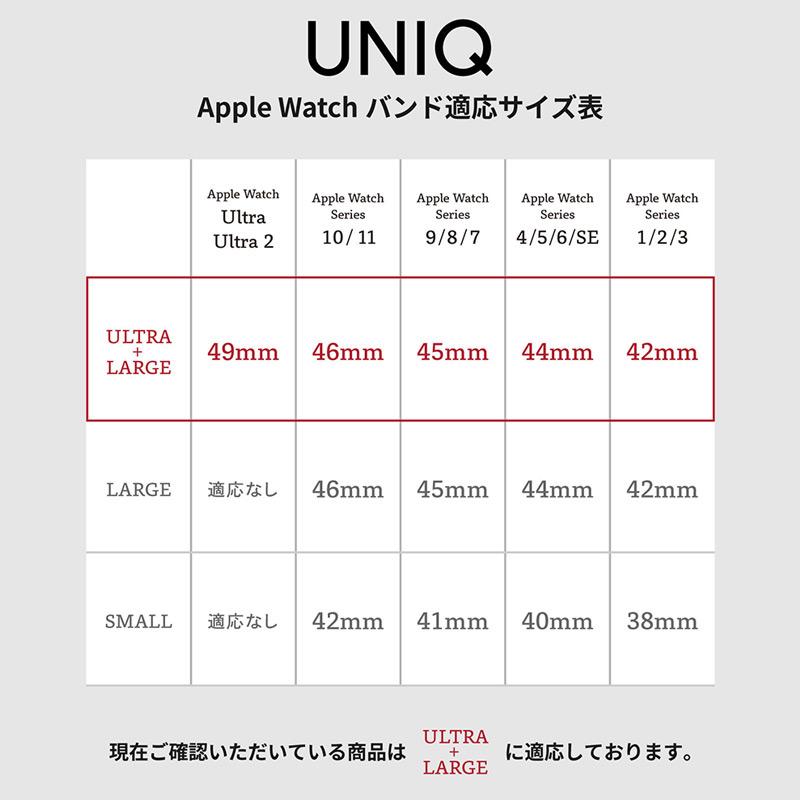 UNIQ OSTA for Apple Watch バンド アップルウォッチ ステンレス 49mm 46mm 45mm 44mm 42mm 交換ベルト ビジネス 高級 ブランド 爆買の画像