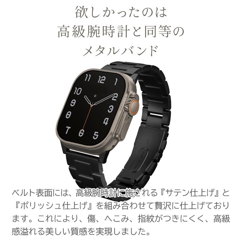 UNIQ OSTA for Apple Watch バンド アップルウォッチ ステンレス 49mm 46mm 45mm 44mm 42mm 交換ベルト ビジネス 高級 ブランド 爆買の画像