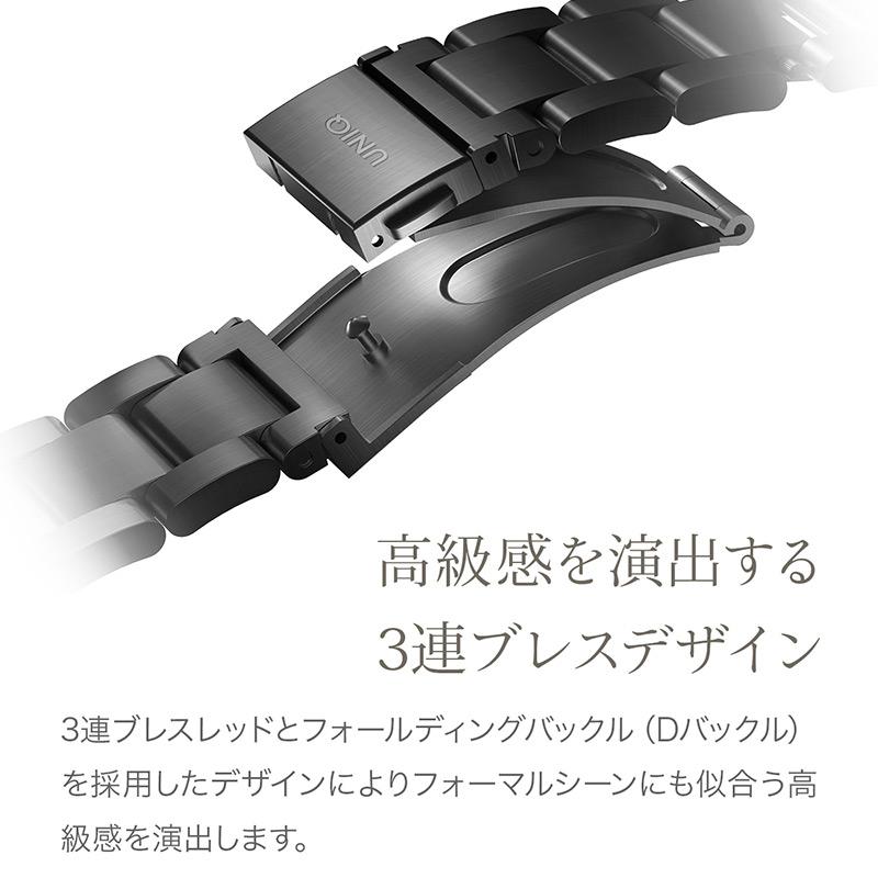 UNIQ OSTA for Apple Watch バンド アップルウォッチ ステンレス 49mm 46mm 45mm 44mm 42mm 交換ベルト ビジネス 高級 ブランド 爆買の画像