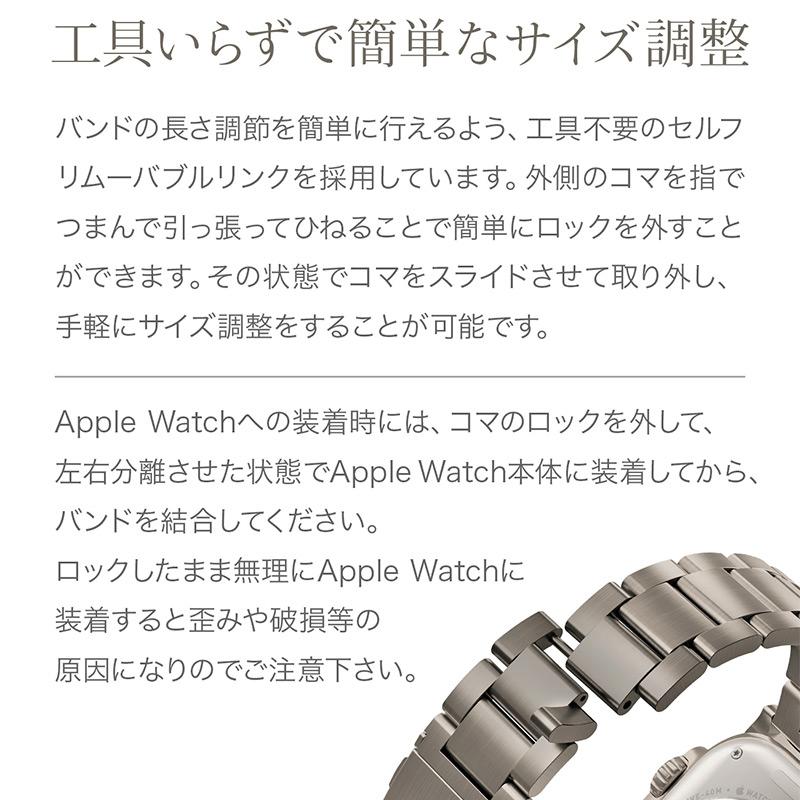 UNIQ OSTA for Apple Watch バンド アップルウォッチ ステンレス 49mm 46mm 45mm 44mm 42mm 交換ベルト ビジネス 高級 ブランド 爆買の画像