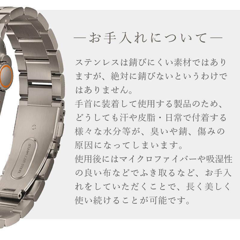 UNIQ OSTA for Apple Watch バンド アップルウォッチ ステンレス 49mm 46mm 45mm 44mm 42mm 交換ベルト ビジネス 高級 ブランド 爆買の画像