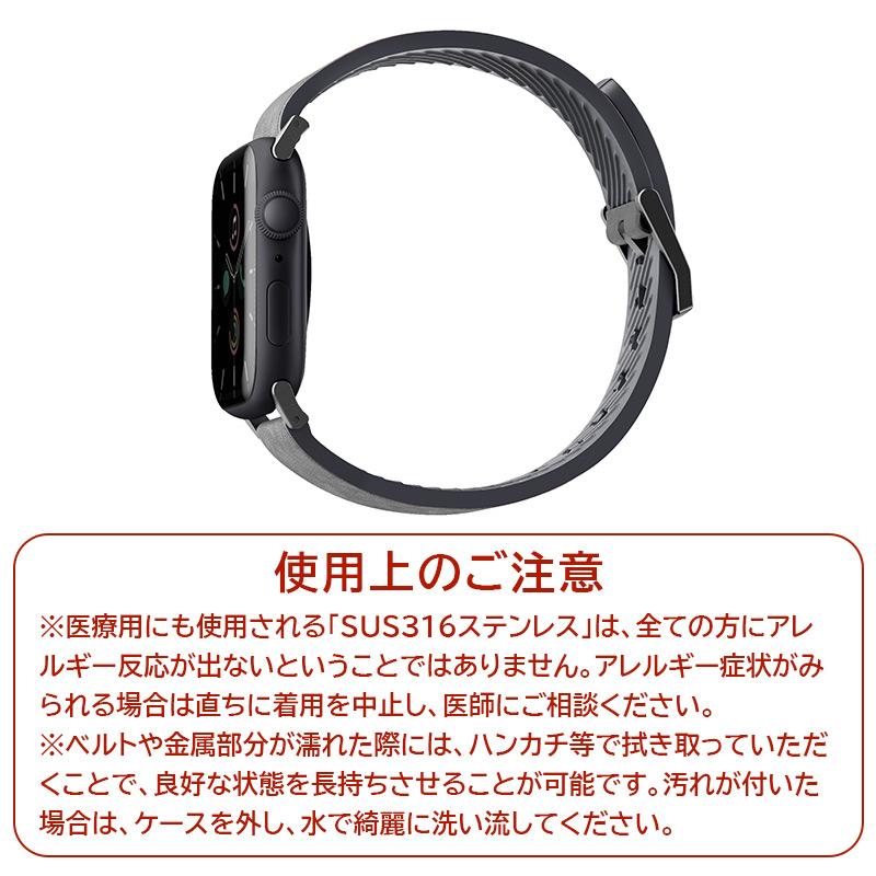 アップルウォッチ バンド 本革 UNIQ STRADEN for Apple Watch 49mm 46mm 45mm 44mm 42mm 交換ベルト 革 レザー 防水 爆買の画像