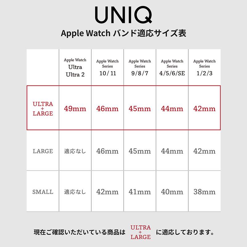アップルウォッチ バンド 本革 UNIQ STRADEN for Apple Watch 49mm 46mm 45mm 44mm 42mm 交換ベルト 革 レザー 防水 爆買の画像