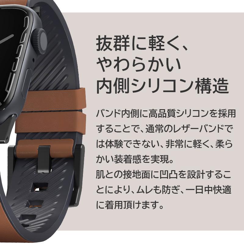 アップルウォッチ バンド 本革 UNIQ STRADEN for Apple Watch 49mm 46mm 45mm 44mm 42mm 交換ベルト 革 レザー 防水 爆買の画像