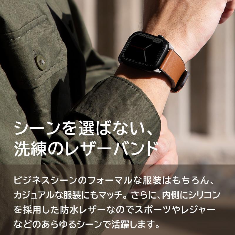 アップルウォッチ バンド 本革 UNIQ STRADEN for Apple Watch 49mm 46mm 45mm 44mm 42mm 交換ベルト 革 レザー 防水 爆買の画像