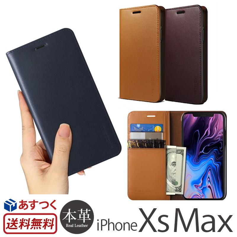 iPhone Xs Max ケース 手帳型 本革 レザー VERUS Genuine Leather 