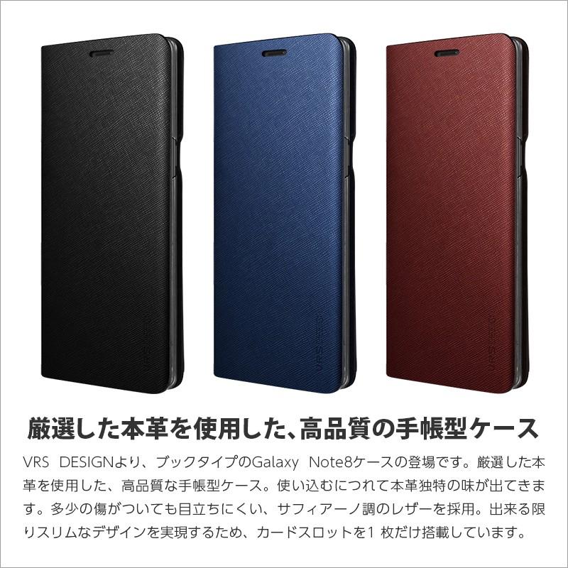 Galaxy Note8 ケース 手帳 本革 レザー ギャラクシーノート8 カバー VERUS Native S for GalaxyNote8 手帳型ケース case｜winglide｜02