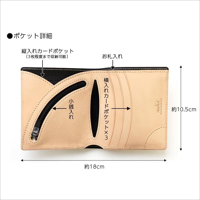 二つ折り財布 メンズ Air Wallet Nudist Vintage Revival Productions