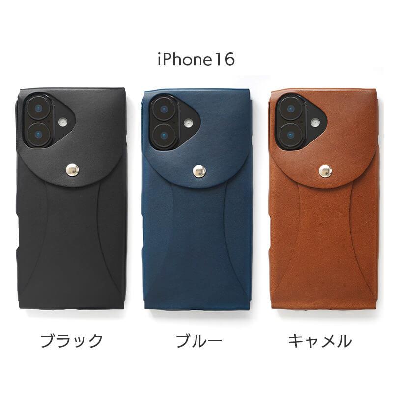 iPhone16 Pro / iPhone 16 ケース 本革 Vintage Revival