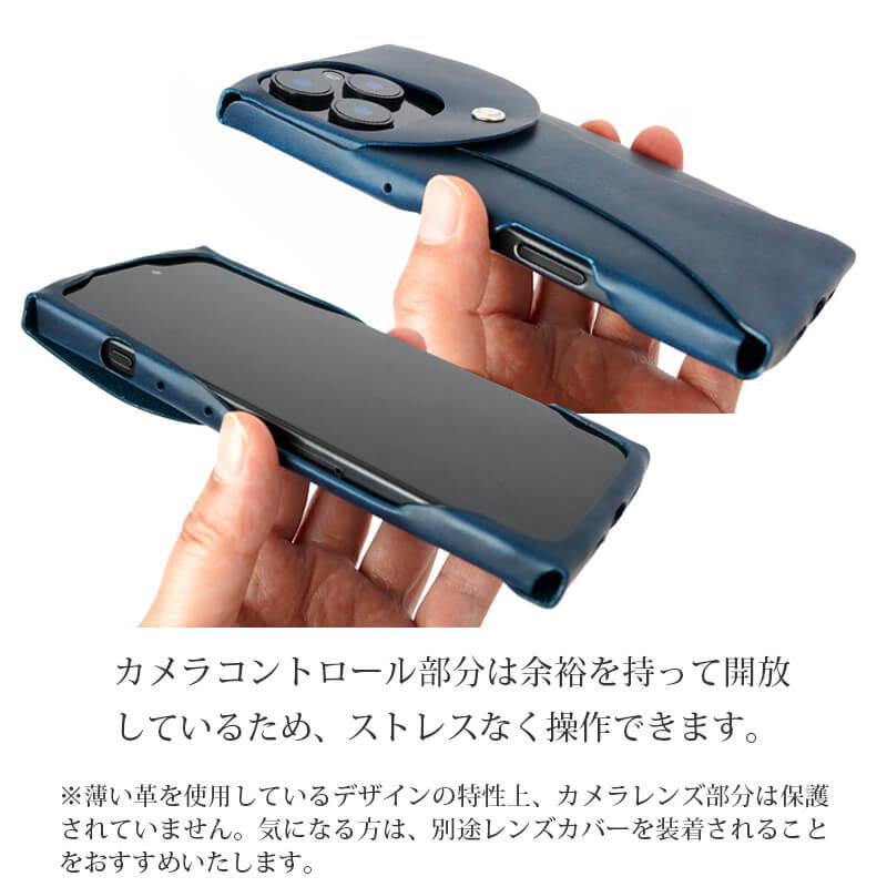 【エヌエクレ】パティーヌ本革レザー iphone16 アイフォンケース ブルー青 iPhone16 Pro / iPhone 16 ケース 本革 Vintage Revival Productions i