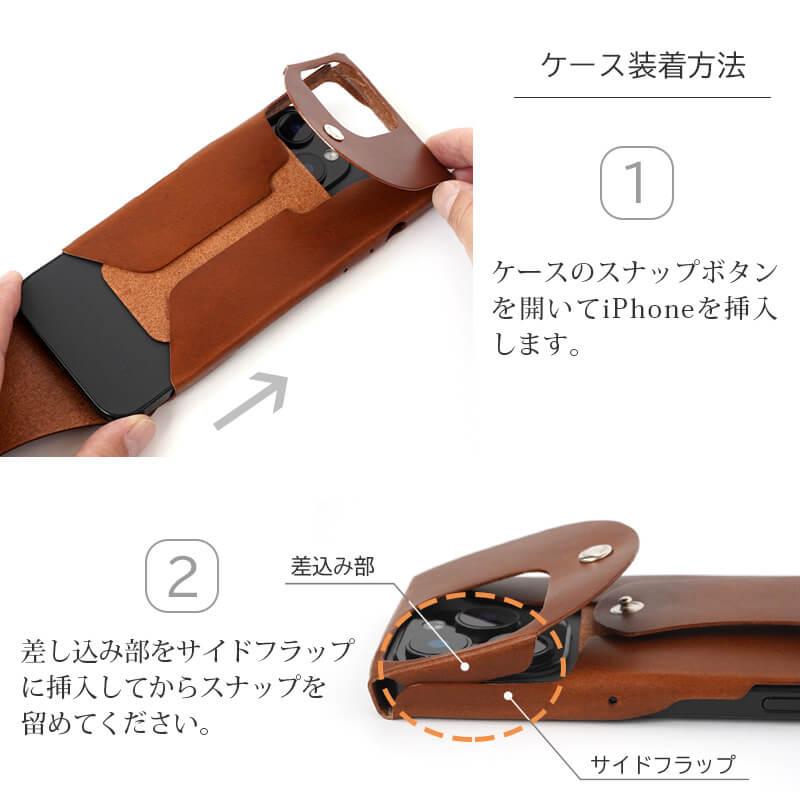 【iphone16】ヴィンテージ風 レザー＆布製スマホケース　ブラウン iPhone16 Pro / iPhone 16 ケース 本革 Vintage Revival Productions i
